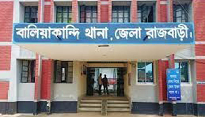বাসচালকের দাড়ি ছিঁড়ে ফেলার অভিযোগ ওসির বিরুদ্ধে