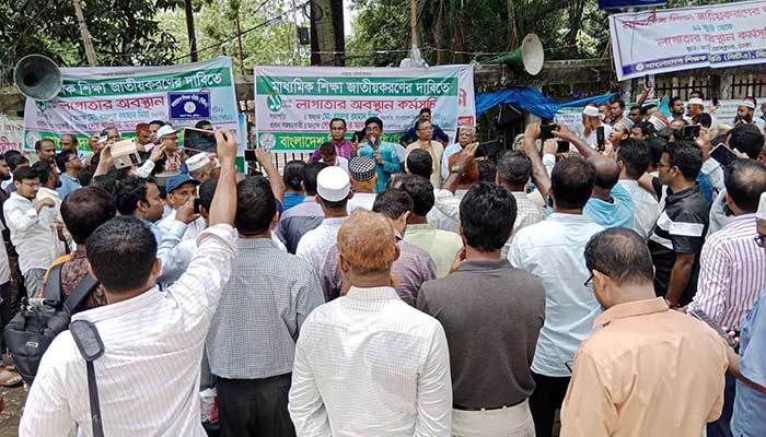 আমরণ অনশনে যাচ্ছেন শিক্ষকরা