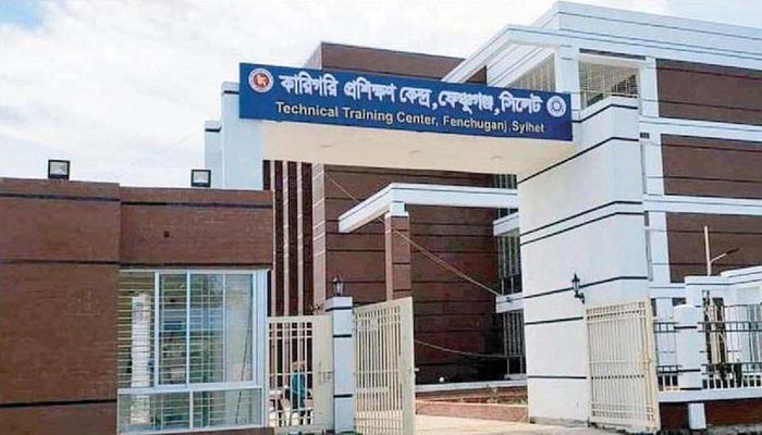 স্বপ্ন দেখাচ্ছে টিটিসি