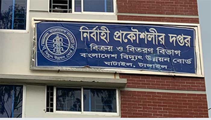 মিটারের সঙ্গে মেলে না বিলের হিসাব