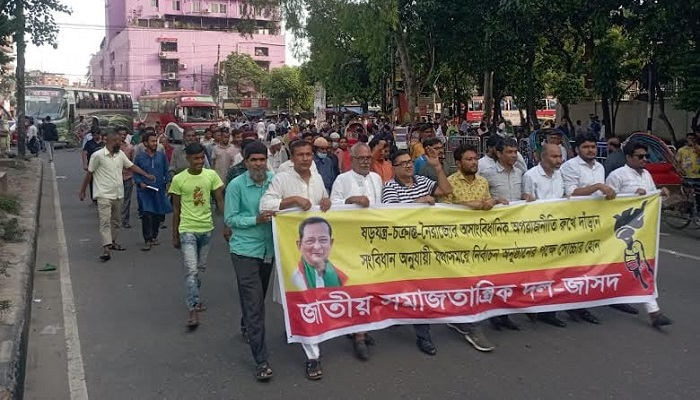 ‘আগুন-সন্ত্রাসের পথ ছেড়ে নির্বাচনের প্রস্তুতি নিন’