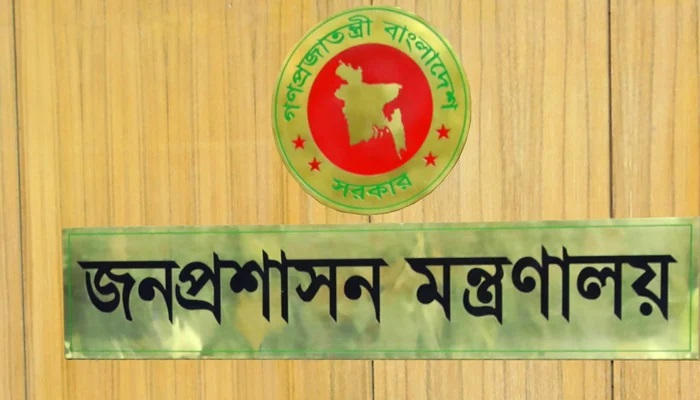 নির্বাচন সামনে রেখে মাঠ প্রশাসনে বড় রদবদল