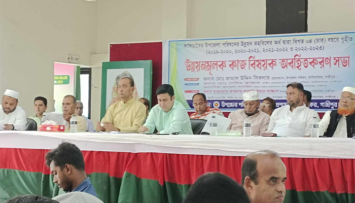 শিল্পবর্জ্যে ফসলি জমির সর্বনাশ