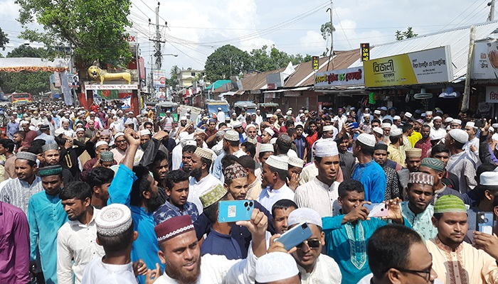 কুড়িগ্রামে জামায়াতের বিক্ষোভ