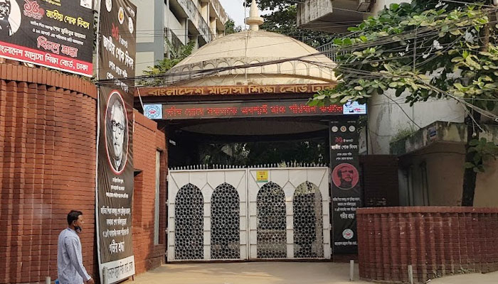 মাদ্রাসা বোর্ডে কমেছে পাসের হার ও জিপিএ-৫