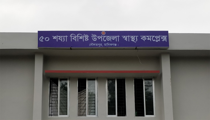 এনজিও কর্মীরা নাক ফাটিয়ে দিলেন ঋণগ্রহীতার স্বামীর
