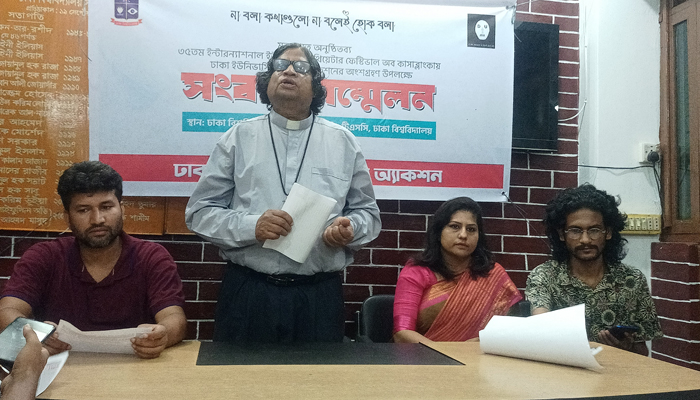 মরক্কো যাচ্ছে ঢাবির মূকাভিনয় শিল্পী দল
