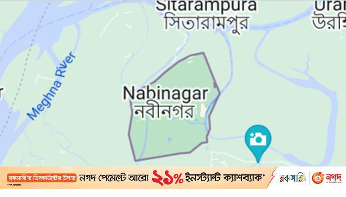 শিক্ষককে সাময়িক সাময়িক বরখাস্ত