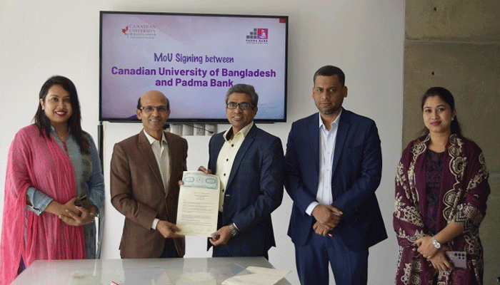 কানাডিয়ান ইউনিভার্সিটি ও পদ্মা ব্যাংকের মধ্যে চুক্তি