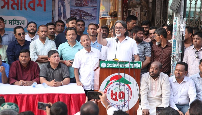 জামায়াতকে রাজনীতিতে এনেছে বিএনপি: যুবলীগ চেয়ারম্যান
