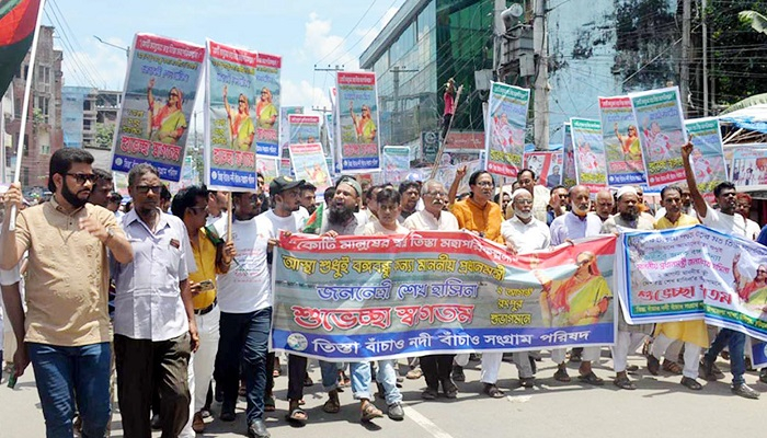 প্রধানমন্ত্রীর রংপুর সফরকে স্বাগত জানিয়ে আনন্দ মিছিল