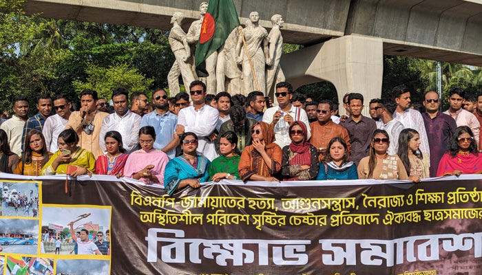 তত্ত্বাবধায়ক সরকারের ফর্মূলা দেশের মানুষ চায় না: ছাত্রলীগ সভাপতি