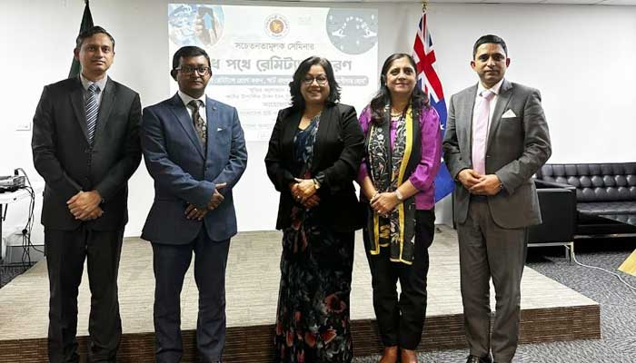 বৈধপথে রেমিট্যান্স পাঠানোর সচেতনতা বৃদ্ধিতে সিডনিতে সেমিনার