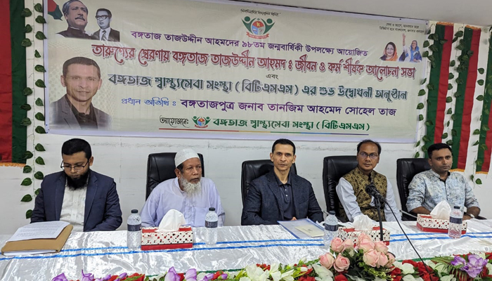 বাবার জন্মবার্ষিকীতে ৩ দফা দাবি সোহেল তাজের