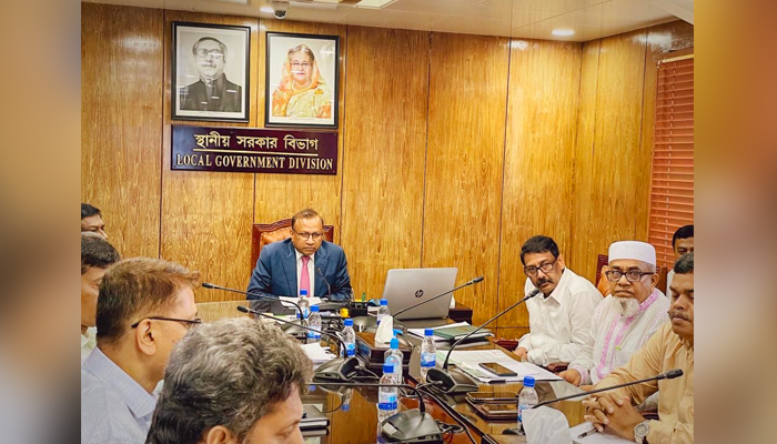 ‘ইউনিয়ন পর্যায়ে শক্তিশালী ও স্বাবলম্বী স্থানীয় সরকার ব্যবস্থা তৈরি করতে হবে’