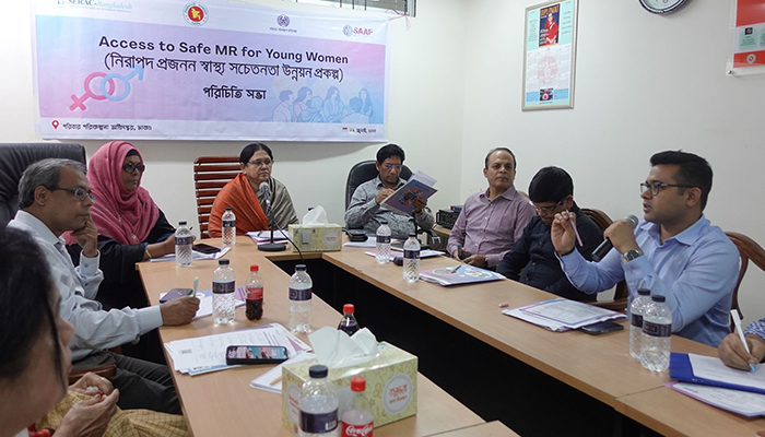 প্রজনন স্বাস্থ্য সচেতনতায় কাজ করবে সিরাক-বাংলাদেশ