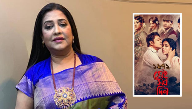 সিনেমা দেখে কাঁদলেন সুবর্ণা মুস্তাফা সিনেমা দেখে কাঁদলেন সুবর্ণা মুস্তাফা