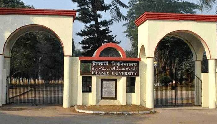 যোগ্যতায় ভর্তিসহ ইবি শিক্ষার্থীদের ৬ দফা দাবি যোগ্যতায় ভর্তিসহ ইবি শিক্ষার্থীদের ৬ দফা দাবি