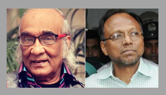 সজীব ওয়াজেদ জয় হত্যাচেষ্টা: শফিক রেহমান ও মাহমুদুর রহমানের ৭ বছরের জেল সজীব ওয়াজেদ জয় হত্যাচেষ্টা: শফিক রেহমান ও মাহমুদুর রহমানের ৭ বছরের জেল