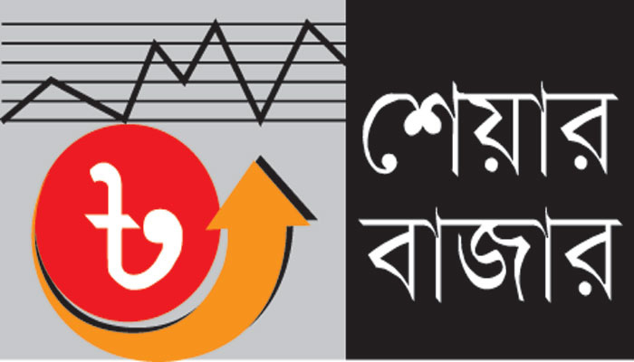 ডিএসইতে লেনদেন ৫০০ কোটি টাকা ছাড়াল ডিএসইতে লেনদেন ৫০০ কোটি টাকা ছাড়াল