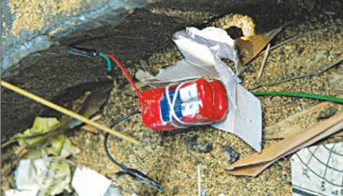 দেশব্যাপী সিরিজ বোমা হামলার ১৮ বছর দেশব্যাপী সিরিজ বোমা হামলার ১৮ বছর