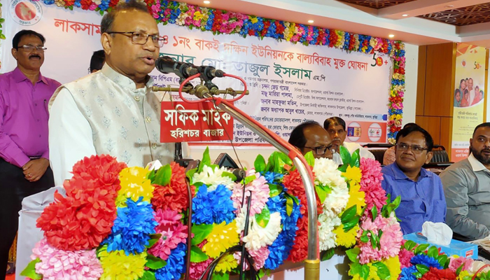 উন্নত দেশ গড়ার স্বপ্ন বাস্তবায়নে দক্ষ মানব সম্পদ দরকার: স্থানীয় সরকারমন্ত্রী উন্নত দেশ গড়ার স্বপ্ন বাস্তবায়নে দক্ষ মানব সম্পদ দরকার: স্থানীয় সরকারমন্ত্রী