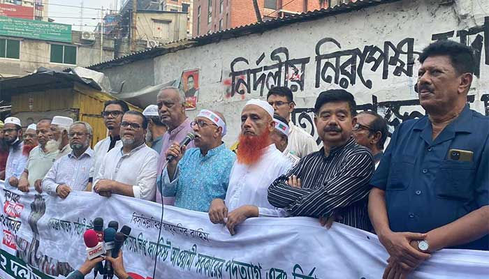 অবিলম্বে সরকারকে বিদায় নিতে হবে: ১২ দলীয় জোট