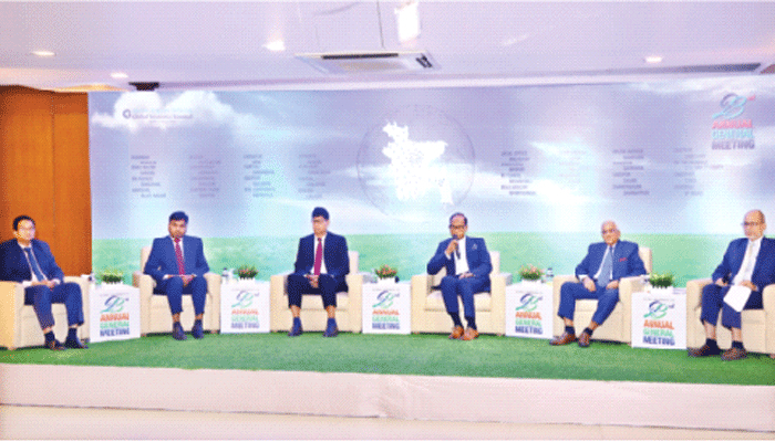 গ্লোবাল ইন্স্যুরেন্সের বার্ষিক   সাধারণ সভা