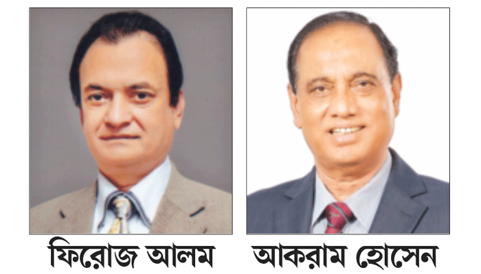 মার্কেন্টাইল ব্যাংকের ভাইস চেয়ারম্যান ফিরোজ আলম নির্বাহী কমিটির চেয়ারম্যান আকরাম হোসেন