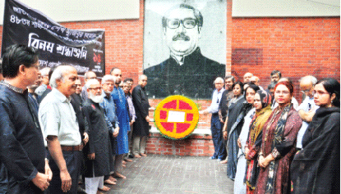 বাংলাদেশ প্রকৌশল বিশ্ববিদ্যালয়ের শোক দিবস পালন