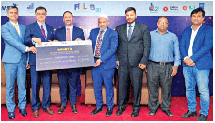 এমটিবির ‘ফিনটেক ইনোভেশন চ্যালেঞ্জ’ পুরস্কার অর্জন