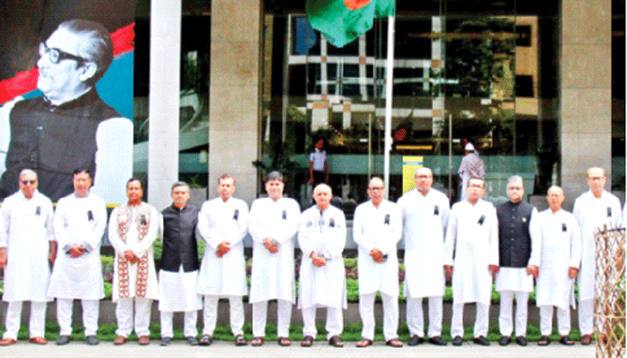 জাতীয় শোক দিবসে ইস্টার্ন ব্যাংকের দোয়া-মাহফিল