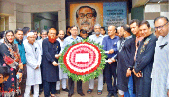 বঙ্গবন্ধুর শাহাদাতবার্ষিকী পালন করল বিএসটিআই