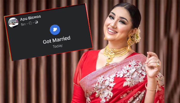 ‘বিয়ে করলেন’ অপু বিশ্বাস, ৭ মিনিটের মাথায় ভাঙল ভুল