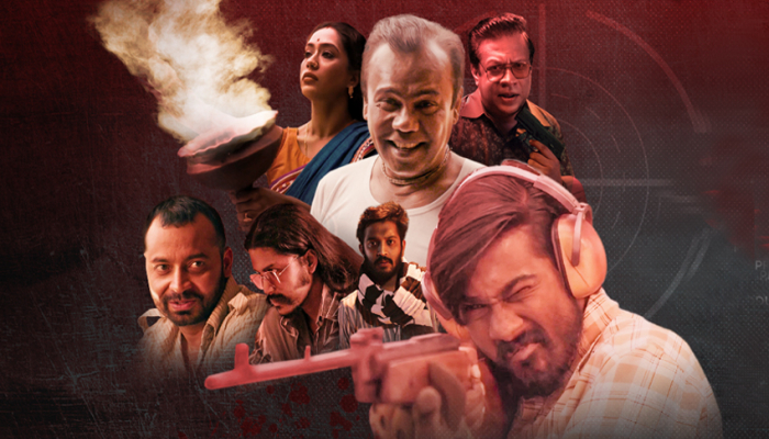 এল পুরান ঢাকার অন্ধকার জগৎ নিয়ে ‘অগোচরা’
