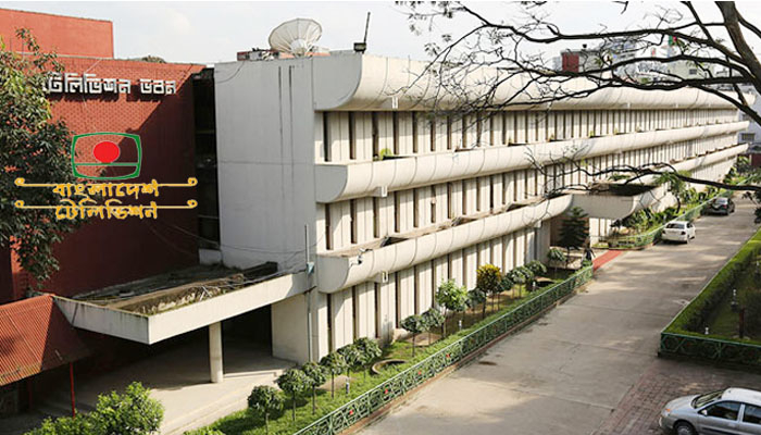 নতুন শিল্পীদের কাজের সুযোগ দিচ্ছে বিটিভি