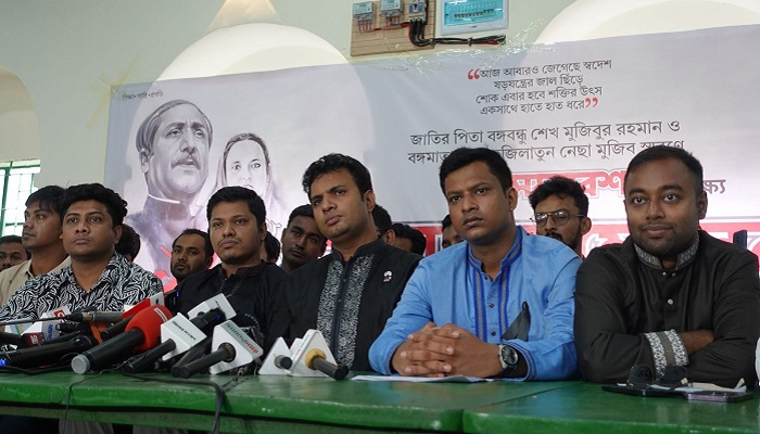 ঢাকায় ৫ লক্ষাধিক নেতাকর্মীর সমাগম করবে ছাত্রলীগ