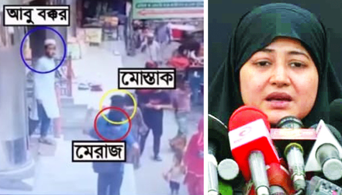 কেবিন ক্রু মায়ের আহ্বানে সাড়া দিয়ে জঙ্গিবাদ থেকে ফিরলেন আবু বক্কর