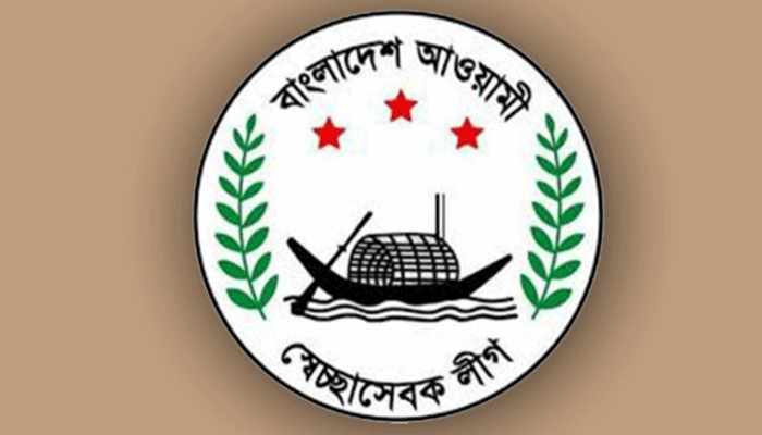 সাঈদীর মৃত্যুতে শোক, শোকজ করায় স্বেচ্ছাসেবক লীগের ২ নেতার পদত্যাগ
