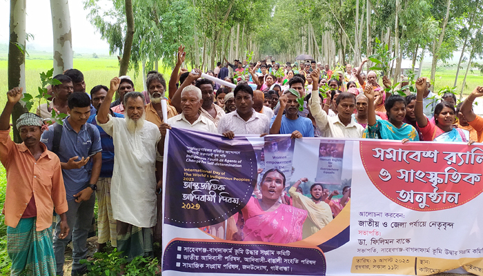 আদিবাসীদের সাংবিধানিক স্বীকৃতিসহ ৫ দফা দাবি