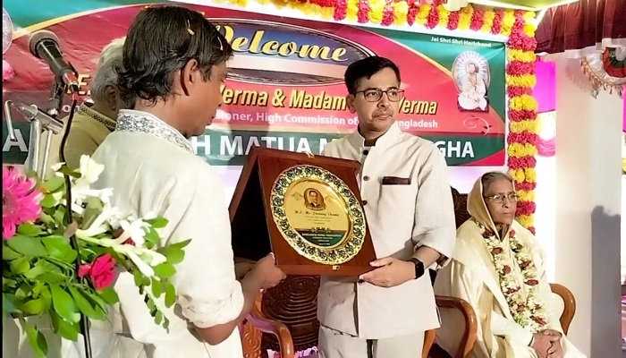 গোপালগঞ্জে মতুয়া প্রতিনিধি সভায় ভারতের হাইকমিশনার