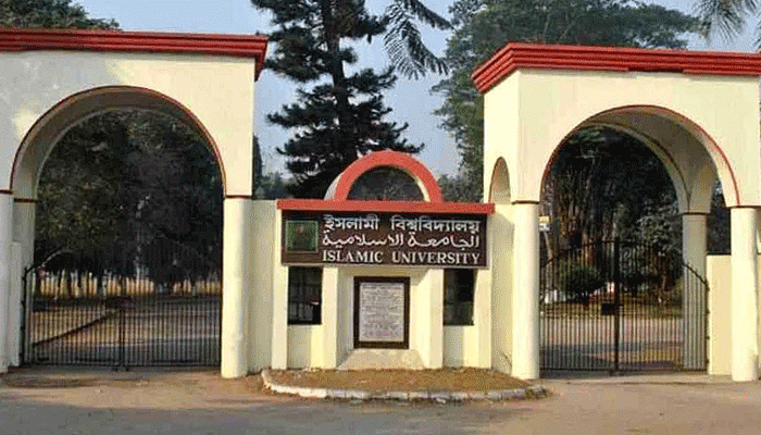 যোগ্যতায় ভর্তিসহ ইবি শিক্ষার্থীদের ৬ দফা দাবি