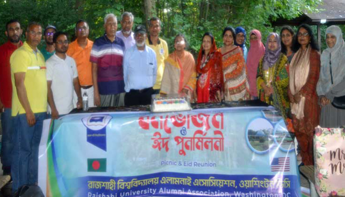 ওয়াশিংটনে রাবি'র প্রাক্তন ছাত্র সংসদের কমিটি গঠন