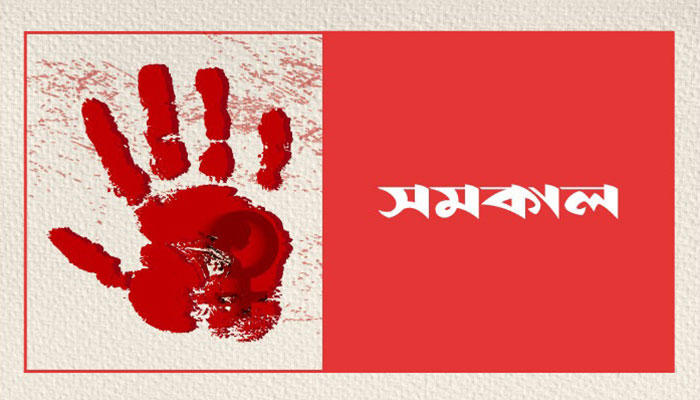 কলেজছাত্রী ধর্ষণের অভিযোগে চীনা নাগরিক কারাগারে
