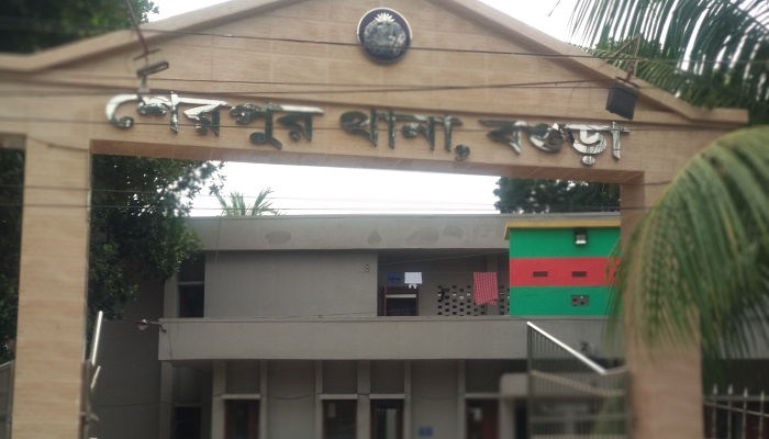 পরিচয় গোপন করে তরুণীর সঙ্গে সম্পর্ক, এসআই বরখাস্ত