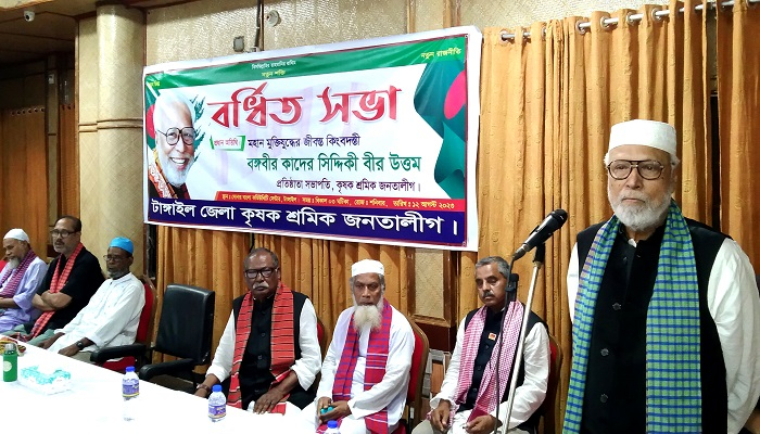 নির্বাচনে মানুষ ভোট দিতে পারে না, শয়তান ভোট দেয়: কাদের সিদ্দিকী