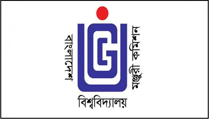 নতুন ৩ পাবলিক বিশ্ববিদ্যালয়কে শিক্ষা কার্যক্রম শুরুর অনুমতি