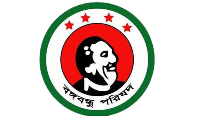 পান্না কায়সারের মৃত্যুতে বঙ্গবন্ধু পরিষদের শোক
