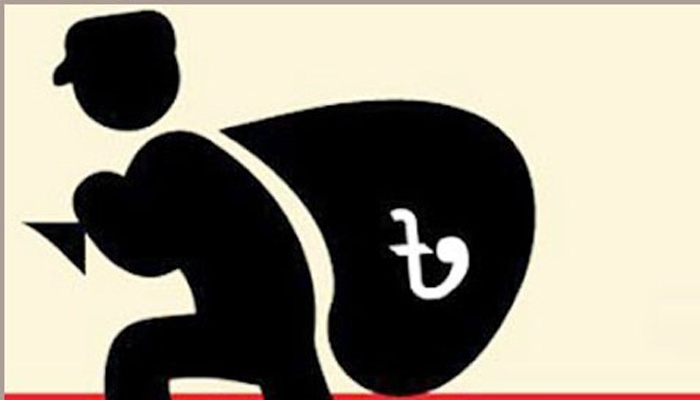 দেড় হাজার গ্রাহকের ৪ কোটি টাকা নিয়ে লাপাত্তা সমিতির চেয়ারম্যান