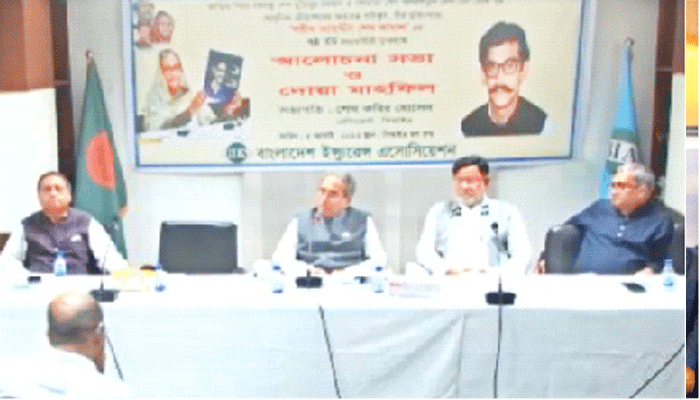 শেখ কামালের জন্মবার্ষিকী উপলক্ষে বিআইএর আলোচনা সভা